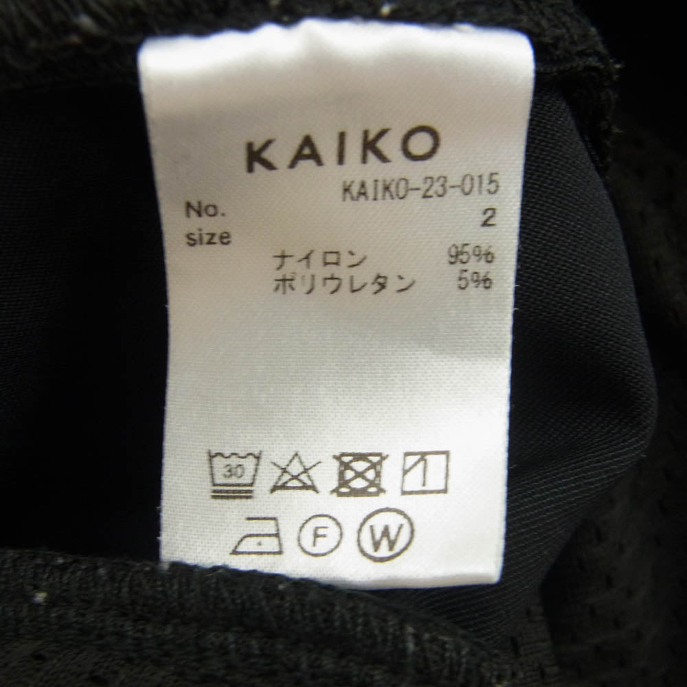 カイコー 23SS KAIKO-23-015 ASSIST アシスト ストレッチ ナイロンツイル パンツ ブラック系 2【中古】