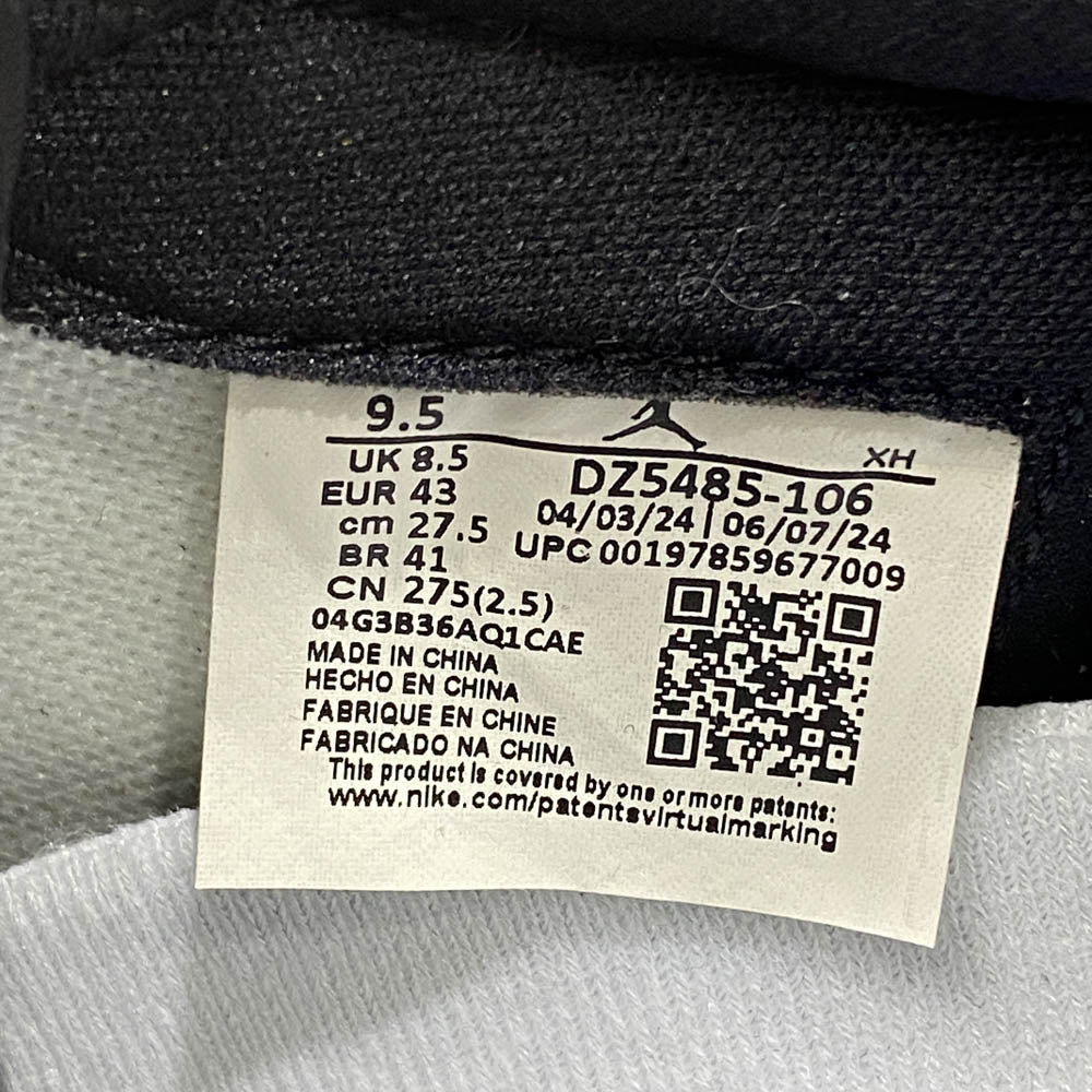 NIKE AIR JORDAN ナイキ ジョーダン DZ5485-106 Air Jordan 1 Retro High OG Black Toe Reimagined AJ1 エアジョーダン レトロ ハイ ブラックトゥリイマジンド スニーカー レッド系 27.5cm【新古品】【未使用】【中古】