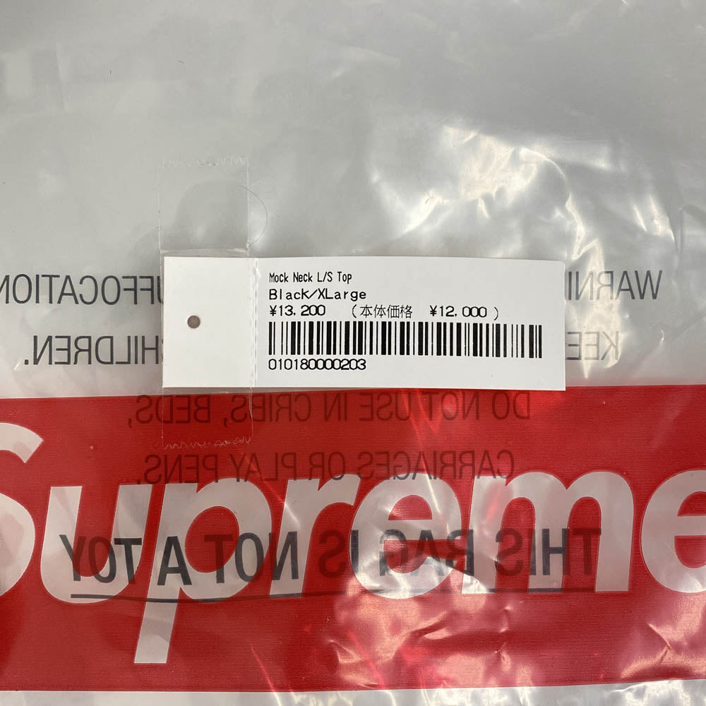 Supreme シュプリーム 23AW Mock Neck L S Top クラシックロゴ モックネック 長袖カットソー ダークグレー系 XL【中古】