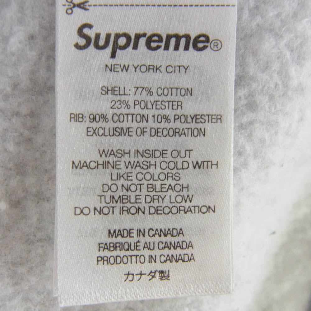 Supreme シュプリーム 24SS Collegiate Hooded Sweatshirt カレッジエイト ロゴ プルオーバーパーカー フーディ グレー系 XL【新古品】【未使用】【中古】