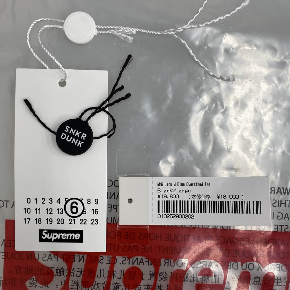 Supreme シュプリーム 24SS × MM6 Maison Margiela エムエムシックス メゾンマルジェラ Liquid Blue Oversized Tee リキッド ブルー オーバーサイズ Tシャツ 半袖カットソー ブラック系 L【中古】