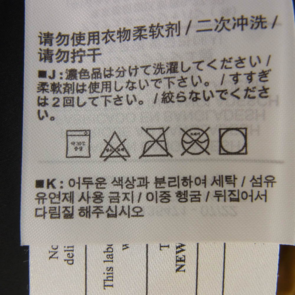 ARC'TERYX アークテリクス 24105 135471 Atom AR Hoody アトム ARフーディ 中綿 ジャケット ブラウン系 M【中古】