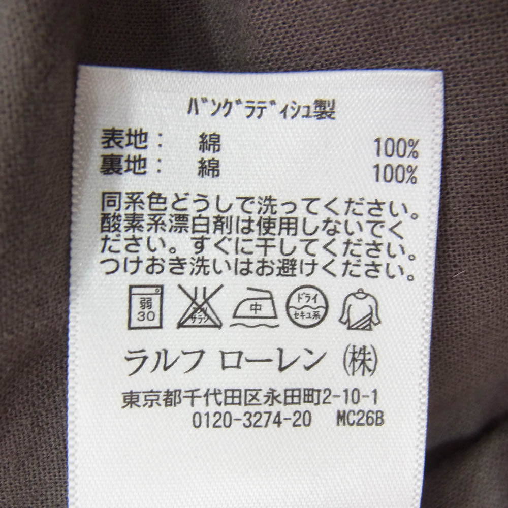 RALPH LAUREN ラルフローレン denim&supply デニムアンドサプライ ベスト ジレ ブラック系 S【中古】