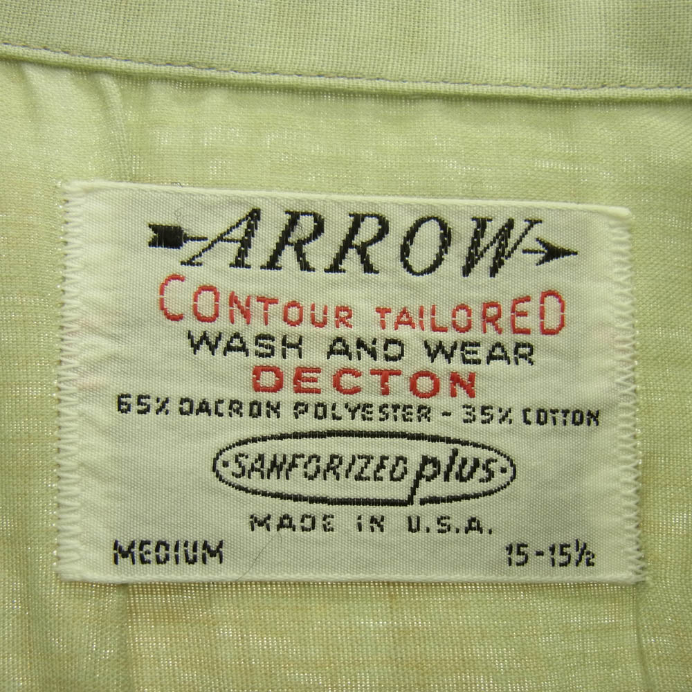 ヴィンテージ 50s 60s arrow オーバル型ボタン 半袖シャツ ライトグリーン系【中古】