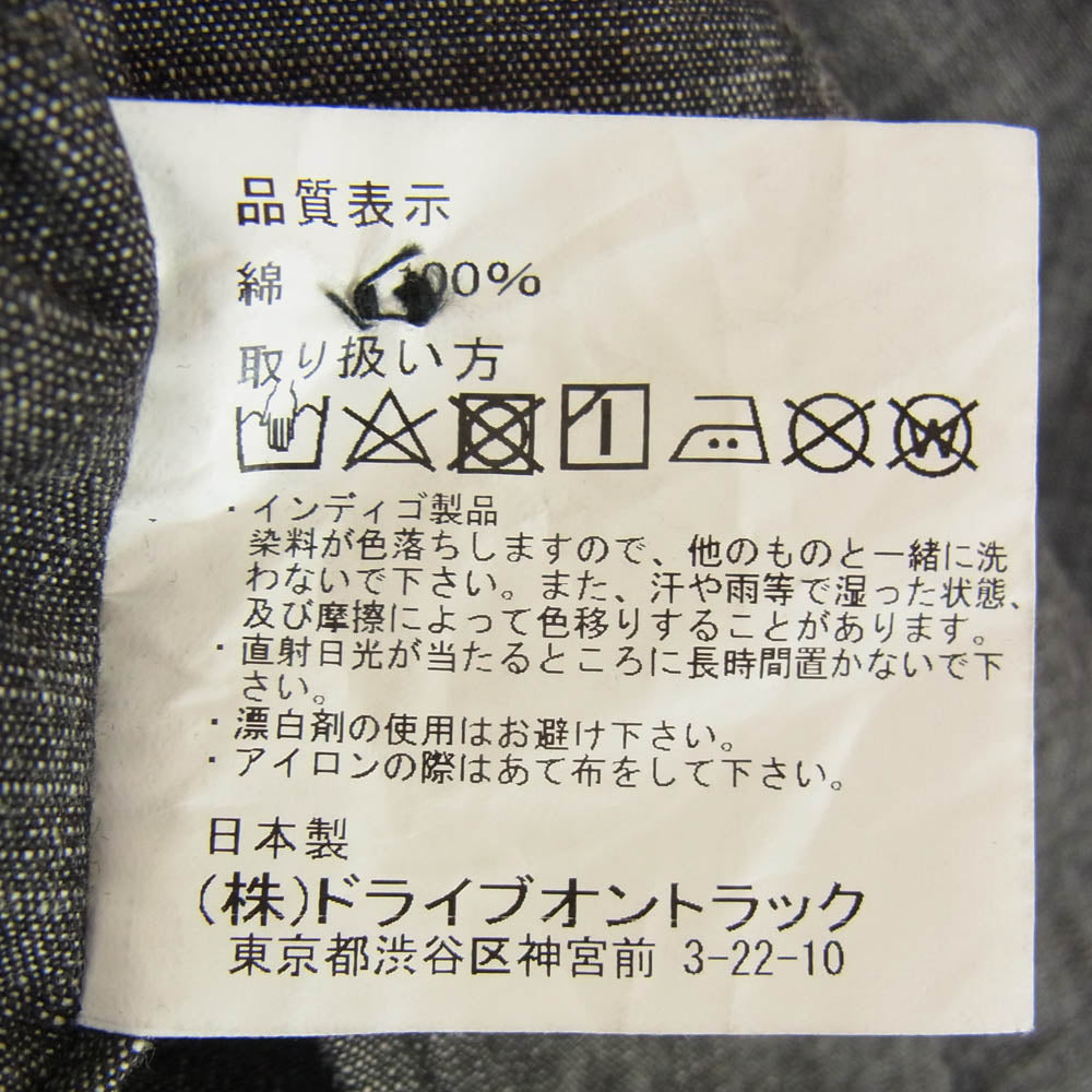 A VONTADE アボンタージ ブラックインディゴ 3B テーラードジャケット ブラック系 S【中古】