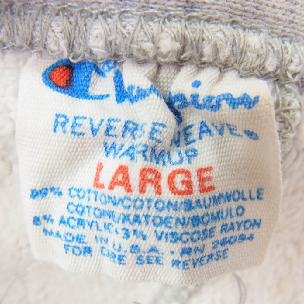 Champion チャンピオン 80s USA製 トリコタグ リバースウィーブ スウェット パンツ グレー系 L【中古】