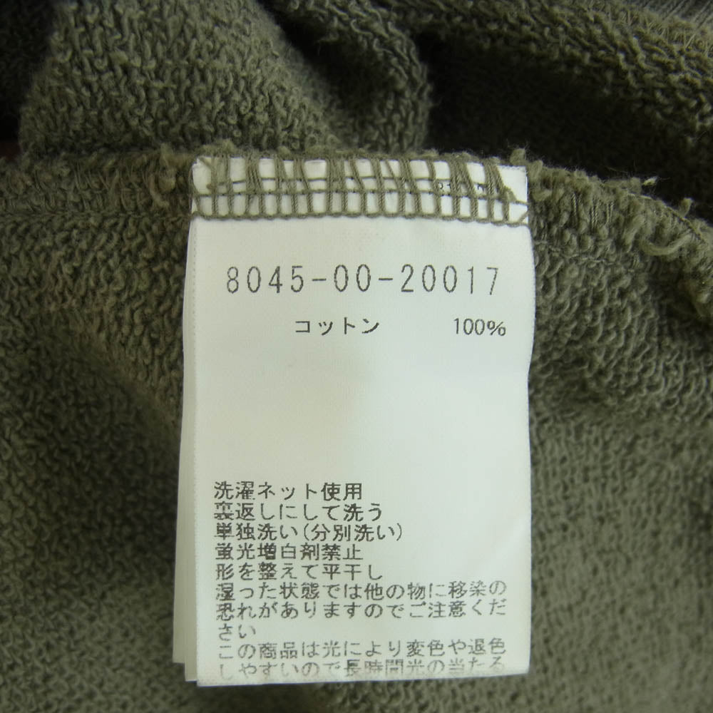 Nigel Cabourn ナイジェルケーボン 8045-00-20017 コットン フレンチテリー ショールカラー スウェット シャツ トレーナー カーキ系 グレイッシュグリーン系 46【中古】