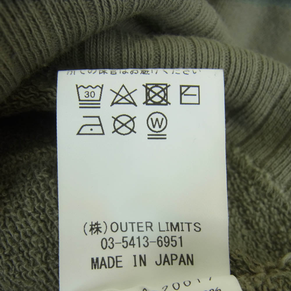 Nigel Cabourn ナイジェルケーボン 8045-00-20017 コットン フレンチテリー ショールカラー スウェット シャツ トレーナー カーキ系 グレイッシュグリーン系 46【中古】