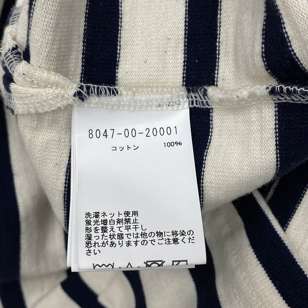 Nigel Cabourn ナイジェルケーボン 8047-00-20001 BRITISH ARMY BORDER SHIRT ブリティッシュ アーミー ボーダー シャツ カットソー ベージュ系 ネイビー系 46【中古】