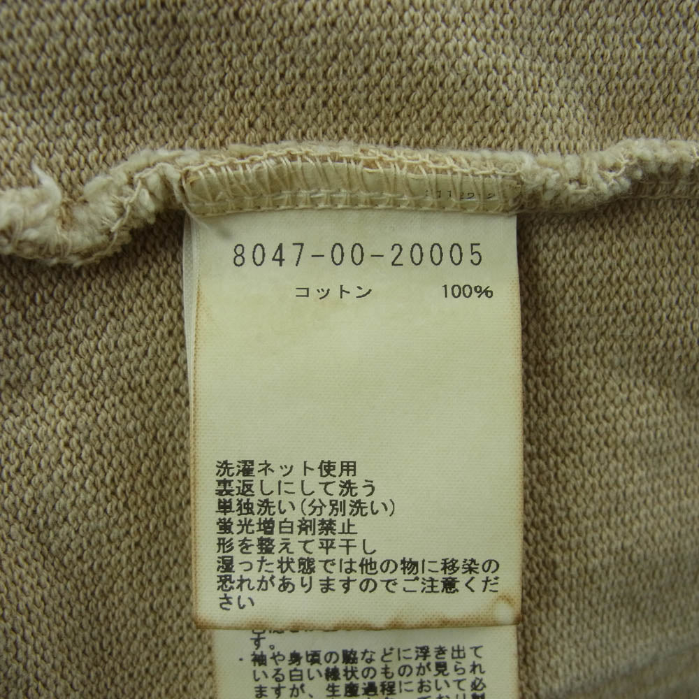 Nigel Cabourn ナイジェルケーボン 8047-00-20005 US NAVY SMOCK SHIRT US ネイビー スモック シャツ パーカー ベージュ系 48【中古】