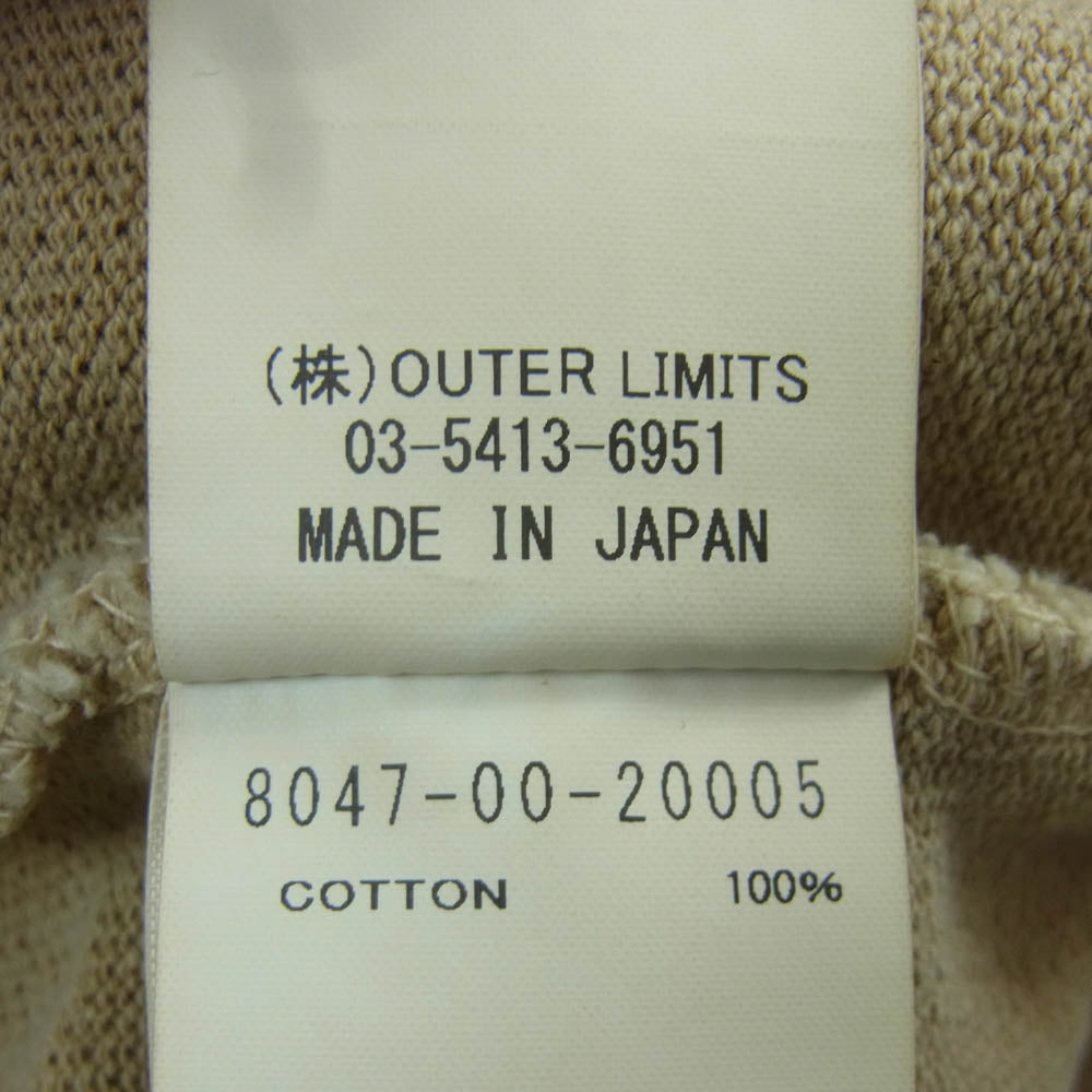Nigel Cabourn ナイジェルケーボン 8047-00-20005 US NAVY SMOCK SHIRT US ネイビー スモック シャツ パーカー ベージュ系 48【中古】