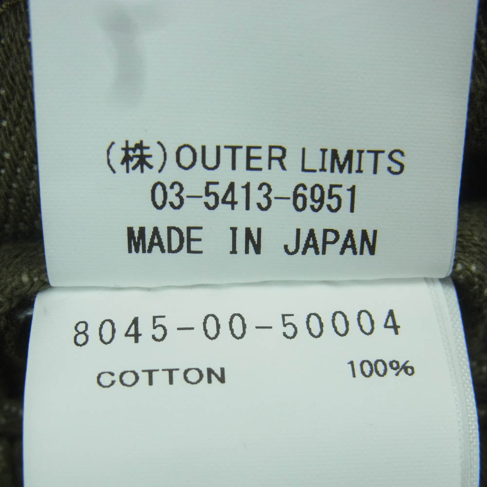 Nigel Cabourn ナイジェルケーボン 8045-00-50004 British Army Loose Denim ブリティッシュ アーミー パンツ ルーズ デニム グリーン系 30【中古】