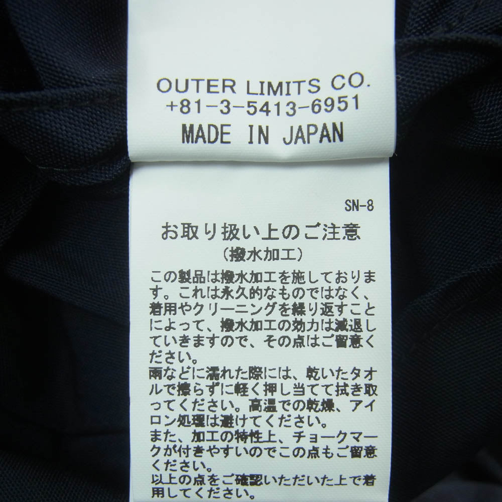 Nigel Cabourn ナイジェルケーボン DECK JACKET HALFTEX ハーフテックス デッキ ジャケット ダークネイビー系 48【中古】