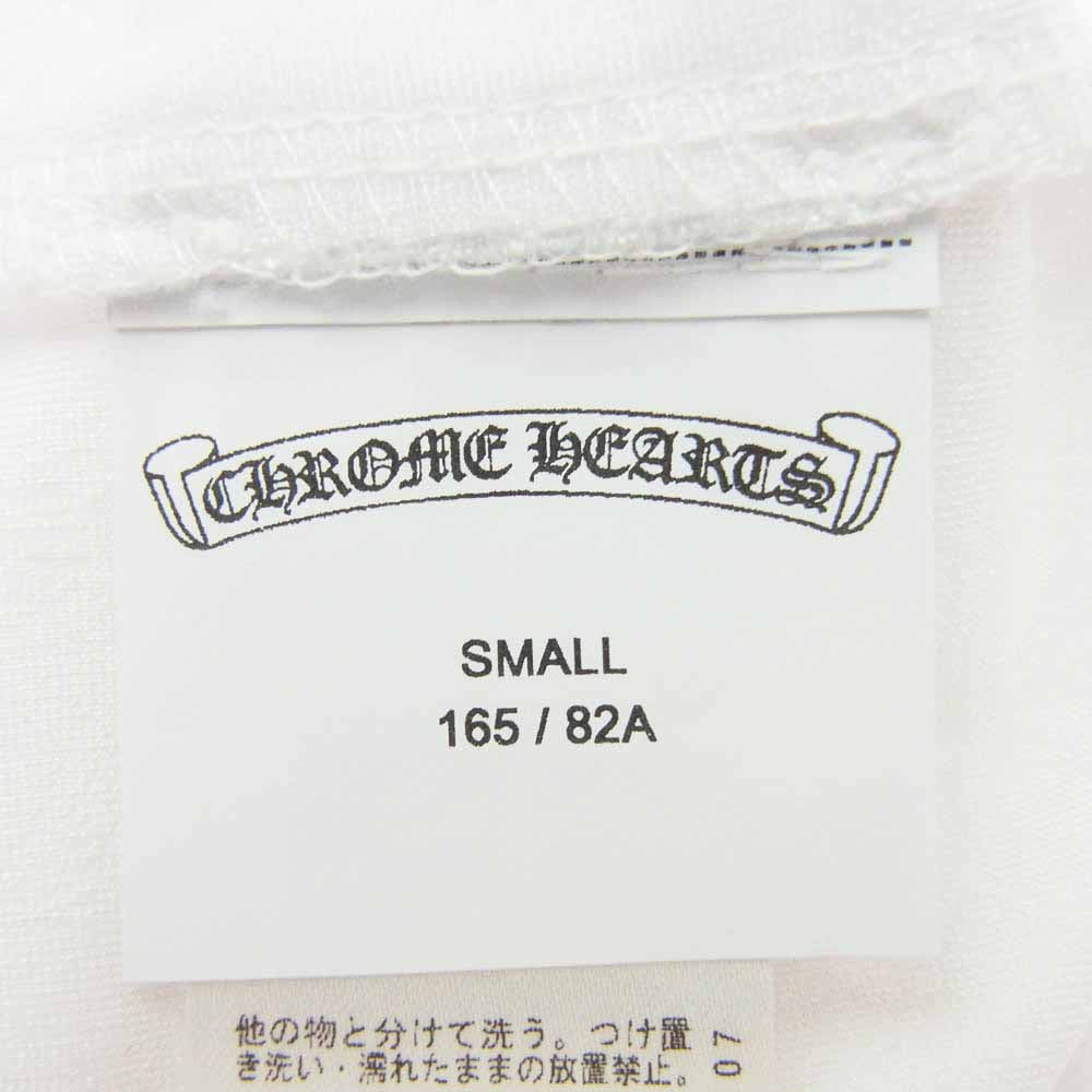 CHROME HEARTS クロムハーツ（原本無） ホースシュー プリント CHプラス総柄 クロップド ショート キャミソール ホワイト系 S【中古】