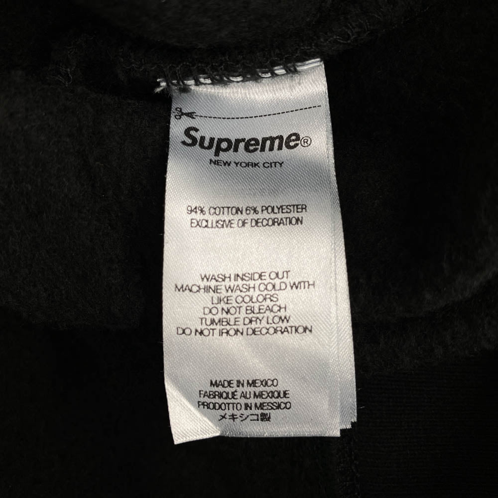 Supreme シュプリーム 23AW × BOUNTY HUNTER バウンティーハンター Hooded Sweatshirt スカルプリント プルオーバーパーカー フーディ ブラック系 XXL【中古】