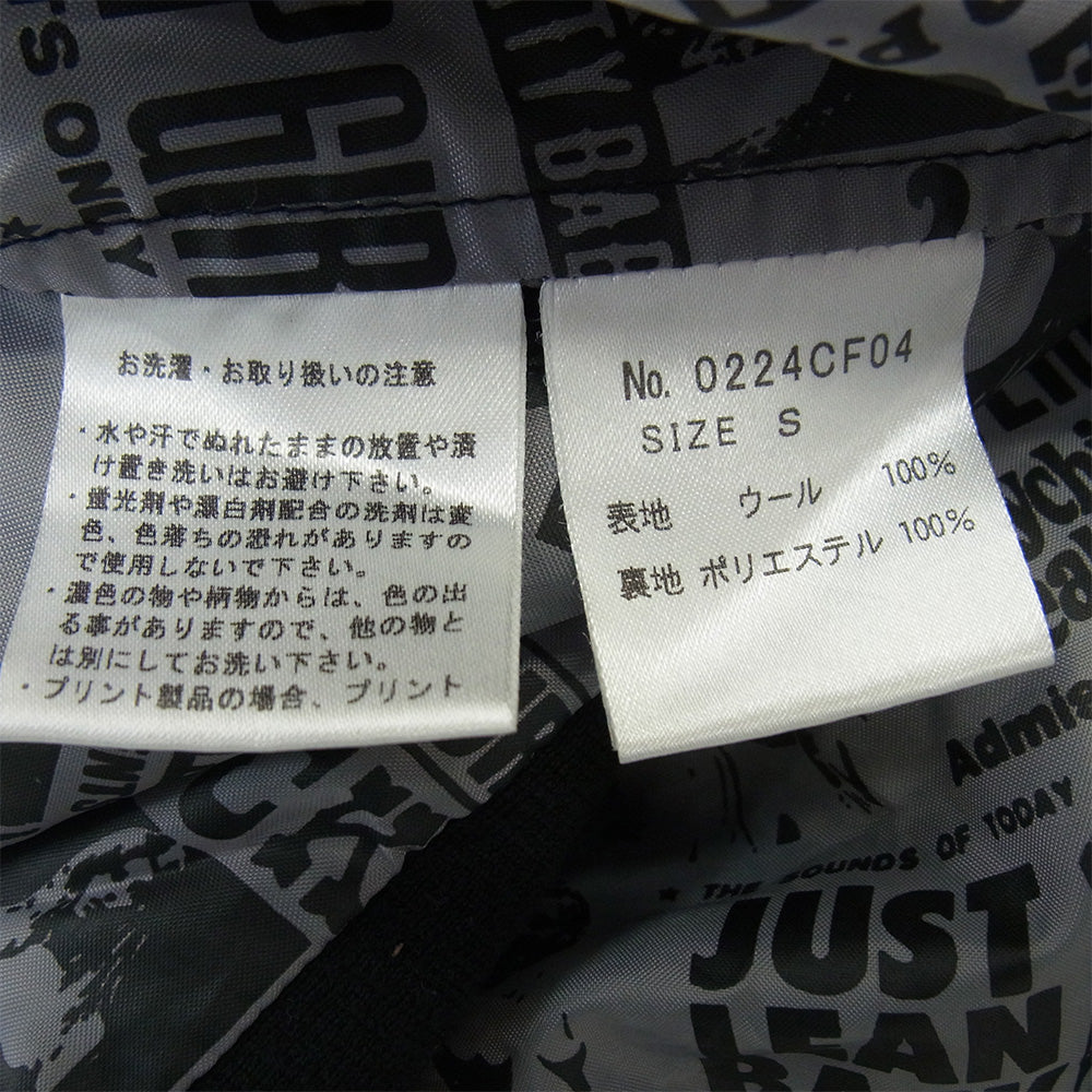 HYSTERIC GLAMOUR ヒステリックグラマー 0224CF04 ウール ワッペン ジップ パーカー ブラック系 S【中古】