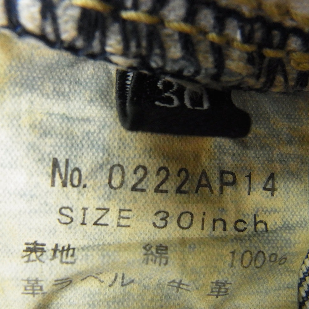 HYSTERIC GLAMOUR ヒステリックグラマー 0222AP14 小窓 SP ダメージ 加工 スタッズ デニム パンツ インディゴブルー系 30【中古】