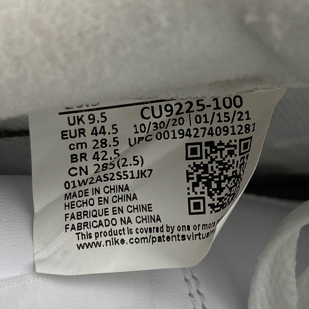 Supreme シュプリーム CU9225-100 × NIKE AIR FORCE 1 LOW ナイキ エアフォース1 ローカット スニーカー ホワイト系 28.5cm【新古品】【未使用】【中古】