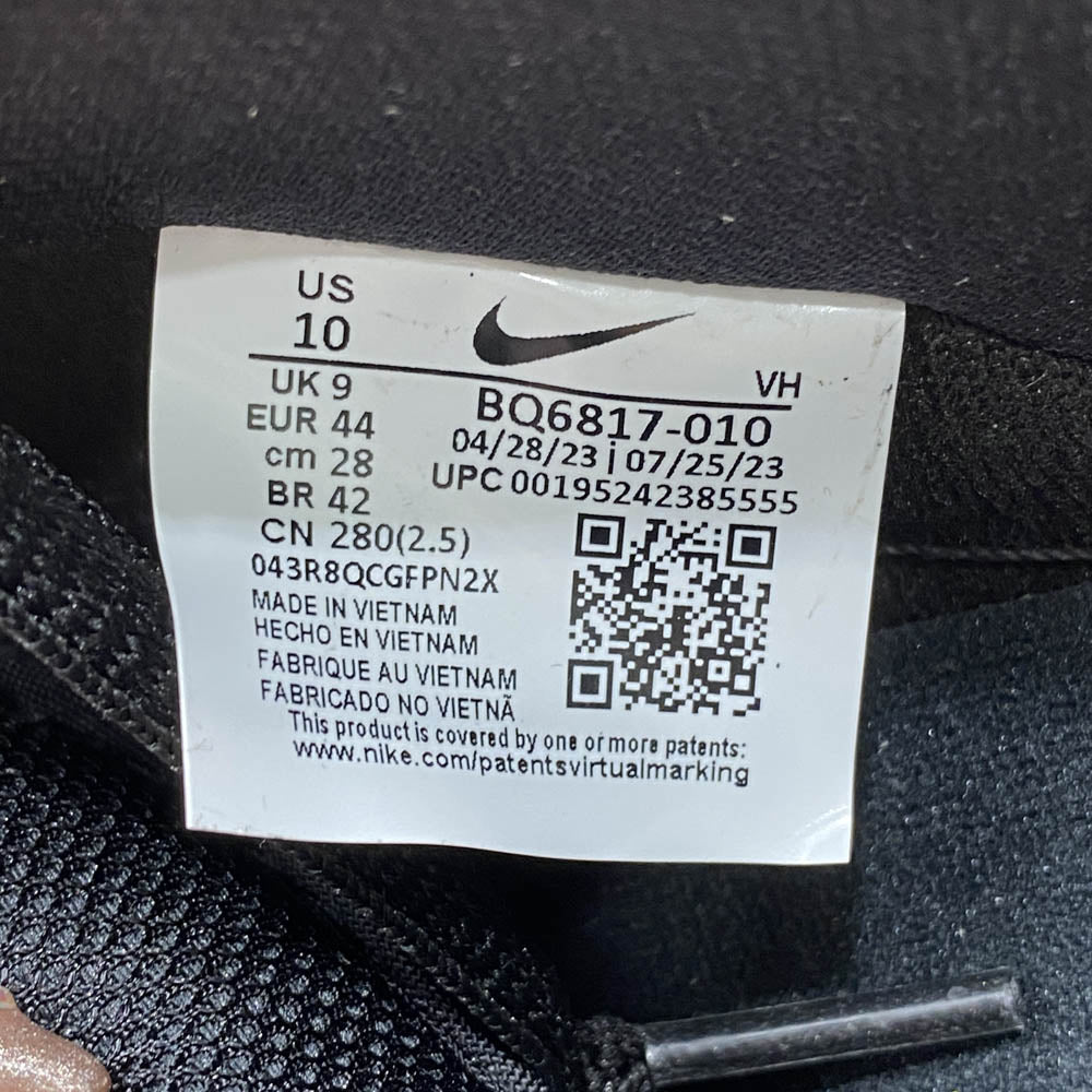 NIKE ナイキ BQ6817-010 SB Dunk Low Pro Black Fog SB ダンク ロー プロ ブラック フォグ ローカット スニーカー ブラック系 28cm【新古品】【未使用】【中古】