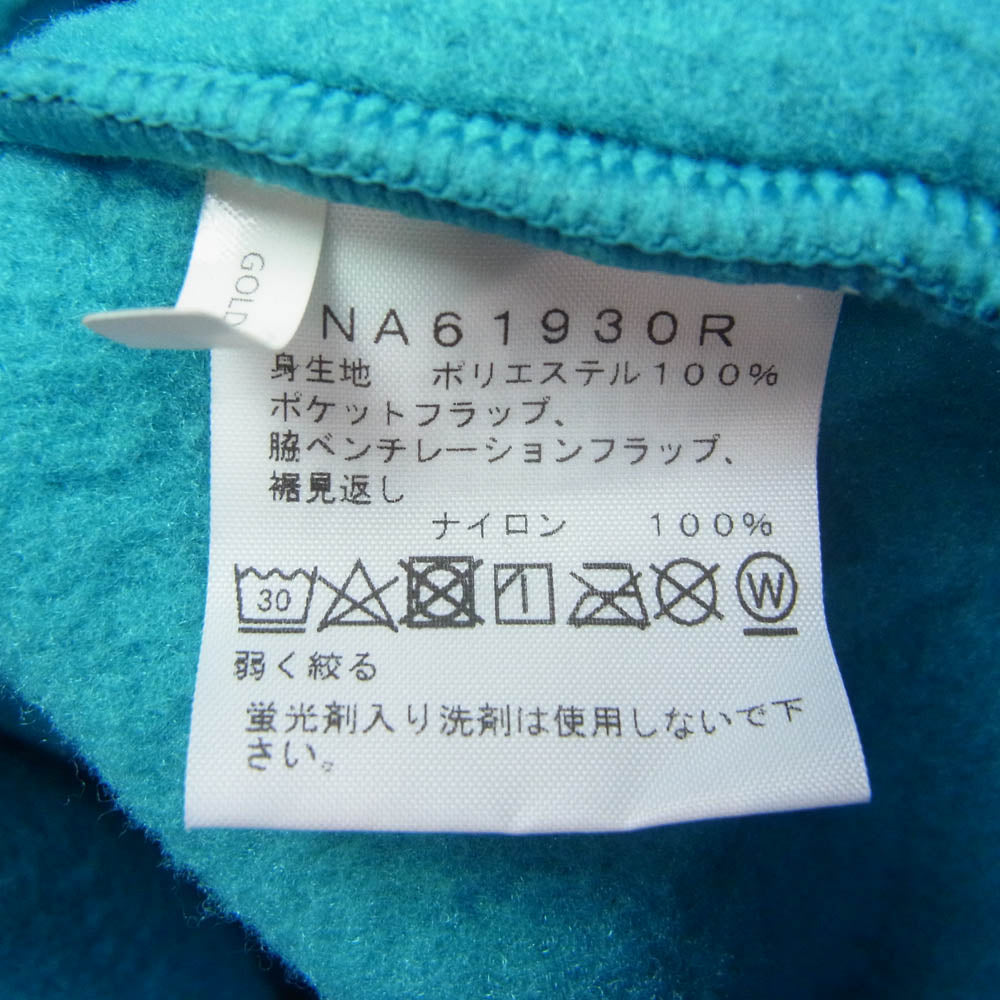 THE NORTH FACE ノースフェイス NA61930R Trans Antarctica Fleece Jacket トランスアンタークティカ フリース ジャケット グリーン系 XL【極上美品】【中古】