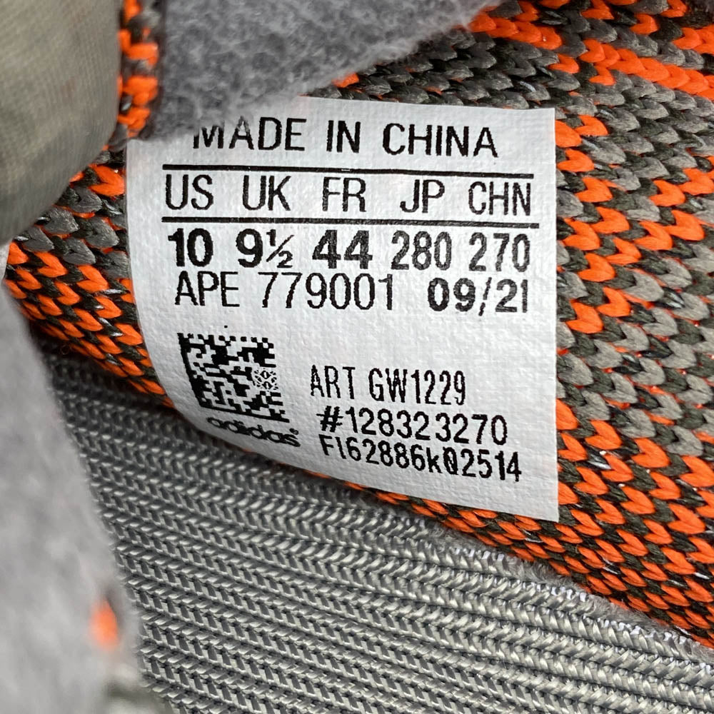 adidas アディダス 21AW GW1229 YEEZY Boost 350 V2 Beluga Reflective イージーブースト350V2 ベルーガ リフレクティブ ローカット スニーカー グレー系 28cm【新古品】【未使用】【中古】