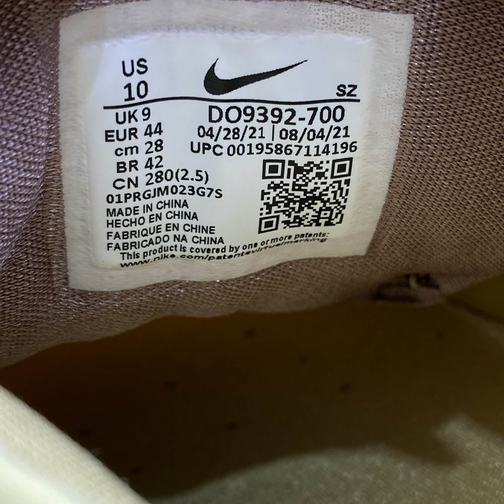 NIKE ナイキ DO9392-700 × Travis Scott Air Max 1 CACT.US Gold トラヴィススコット エアマックス1 カクタス ゴールド スニーカー イエロー系 28cm【新古品】【未使用】【中古】