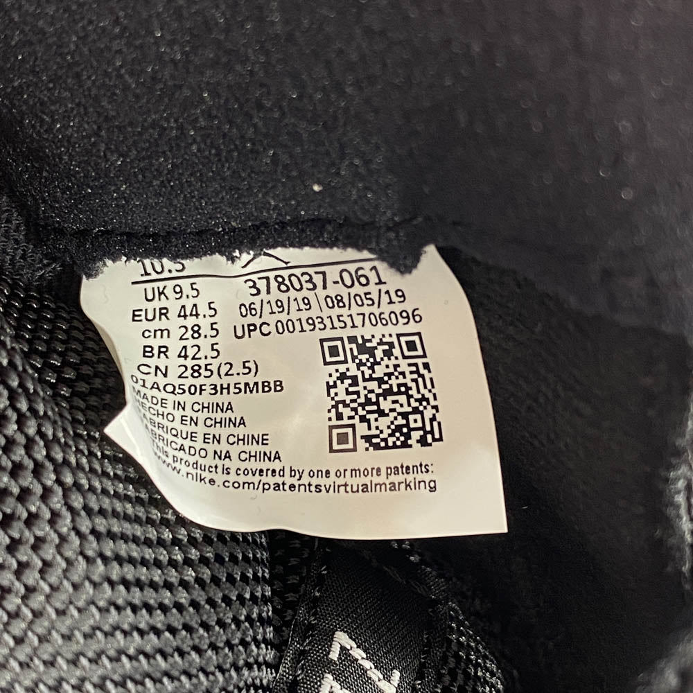 NIKE ナイキ 20SS 378037-061 Air Jordan 11 Retro Bred エアジョーダン11 ブレッド ハイカット スニーカー ブラック系 28.5cm【新古品】【未使用】【中古】