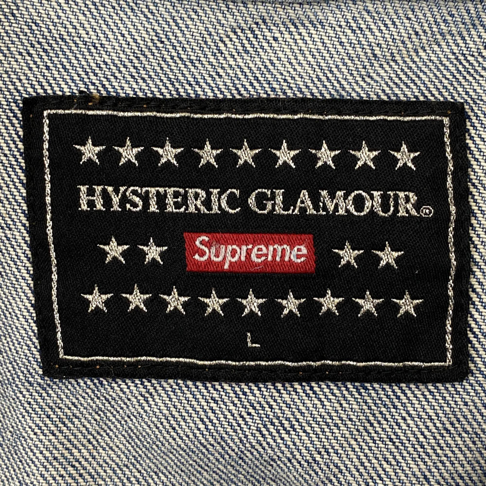 Supreme シュプリーム 21SS × HYSTERIC GLAMOUR Snake Denim Trucker Jacket ヒステリックグラマー スネーク デニム トラッカー ジャケット L インディゴブルー系 L【中古】
