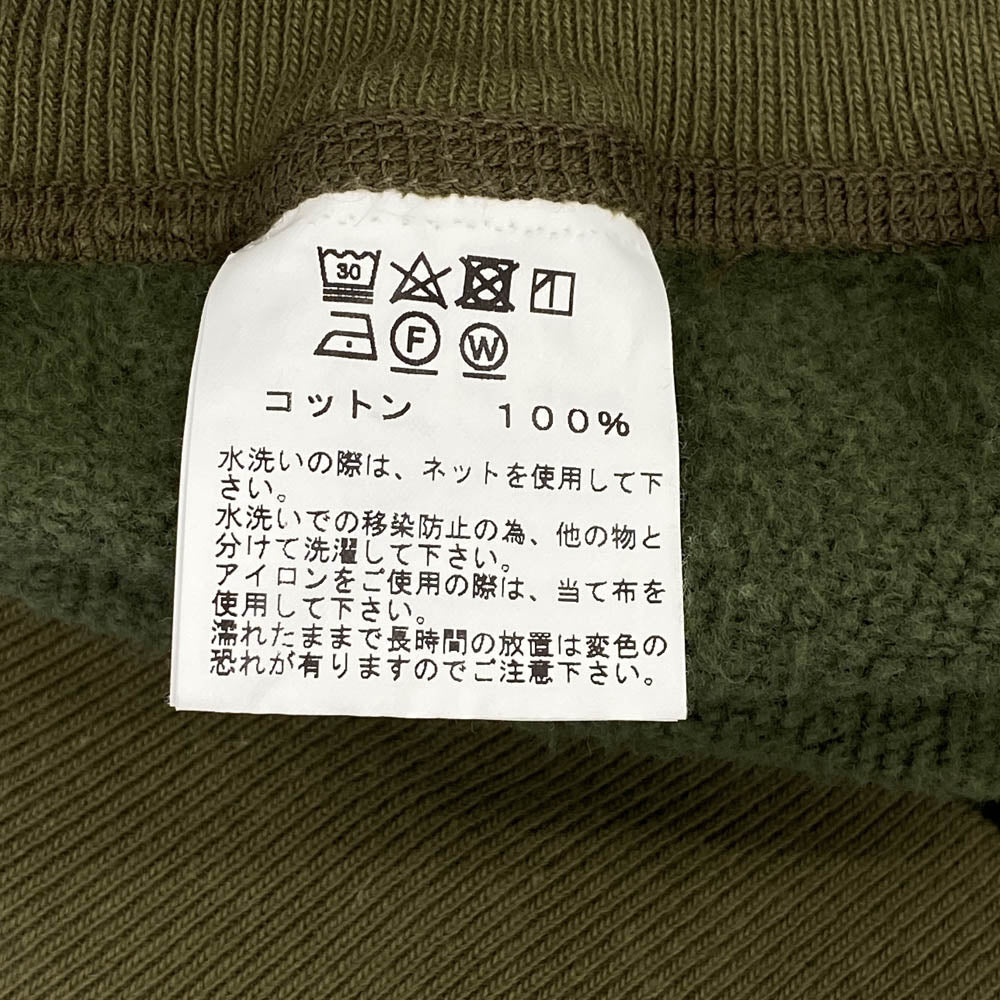Buzz Rickson's バズリクソンズ 前V ガゼット スウェット シャツ カーキ系 L【中古】