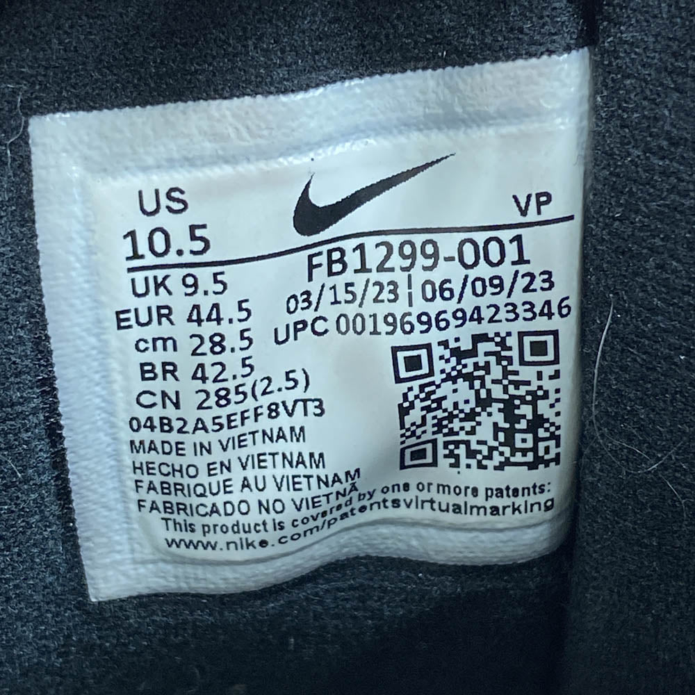 NIKE ナイキ FB1299-001 ×AMBUSH アンブッシュ 2023 Air More Uptempo Low Black and White エアモアアップテンポ ローカット スニーカー ブラック系 28.5cm【中古】