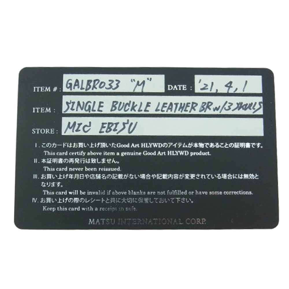 グッドアートハリウッド GALBR033 SINGLE BUCKLE LEATHER BRACELET w/3 SKULLS 3スカル シルバーバックル レザー ブレスレット Mサイズ ブラック系 シルバー系 M【中古】