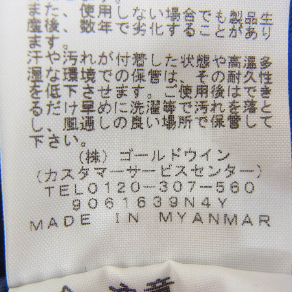 THE NORTH FACE ノースフェイス NR61964 L/S Nuthatch Shirt ロングスリーブ ヌハッチ 長袖 シャツ ブルー系 L【中古】