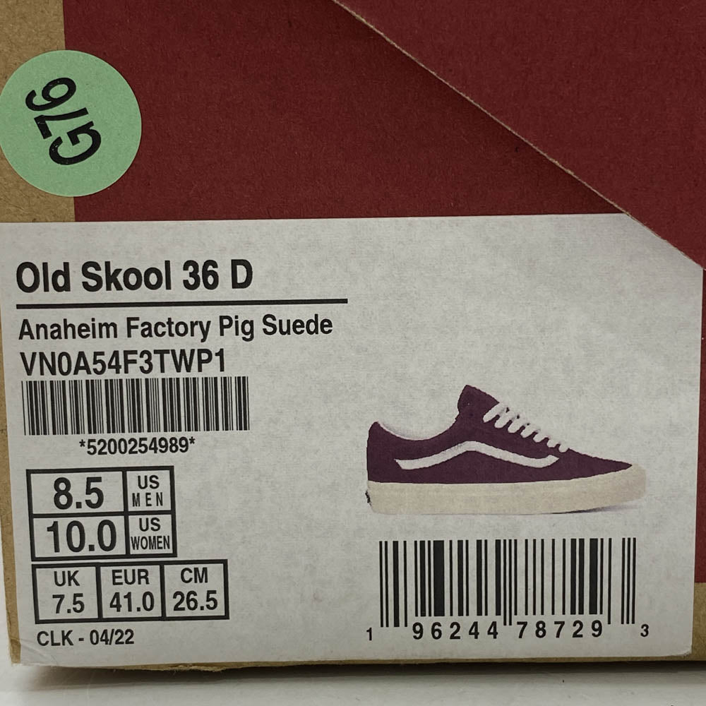 VANS バンズ VN0A54F3TWP1 OLD SKOOL 36DX オールドスクール スエード ローカット スニーカー エンジ系 26.5cm【中古】