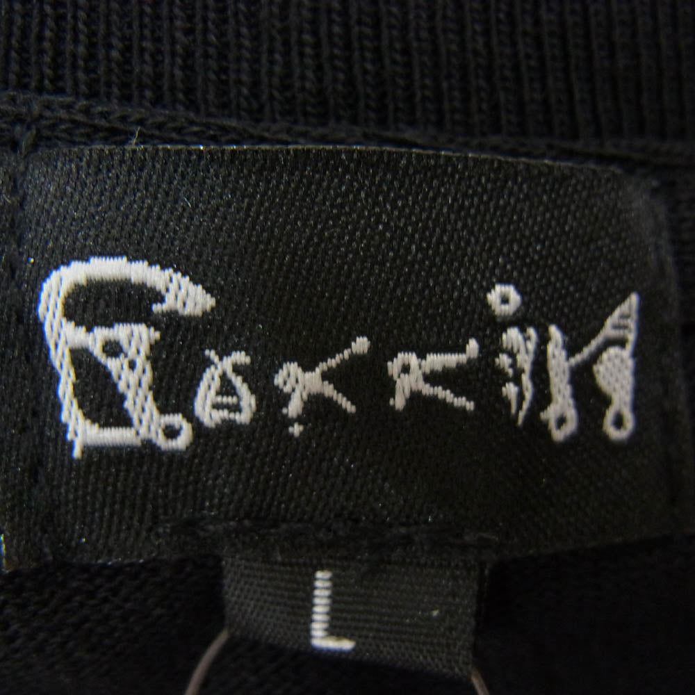 ガッキン 24SS HANABATSU ハナバツ クルーネック 半袖 Tシャツ ブラック系 L【美品】【中古】