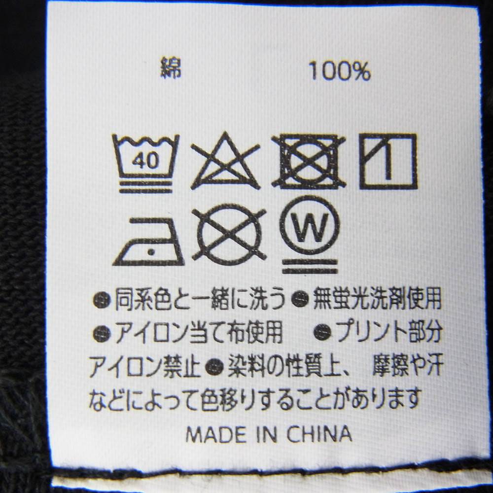 ガッキン 24SS HANABATSU ハナバツ クルーネック 半袖 Tシャツ ブラック系 L【美品】【中古】