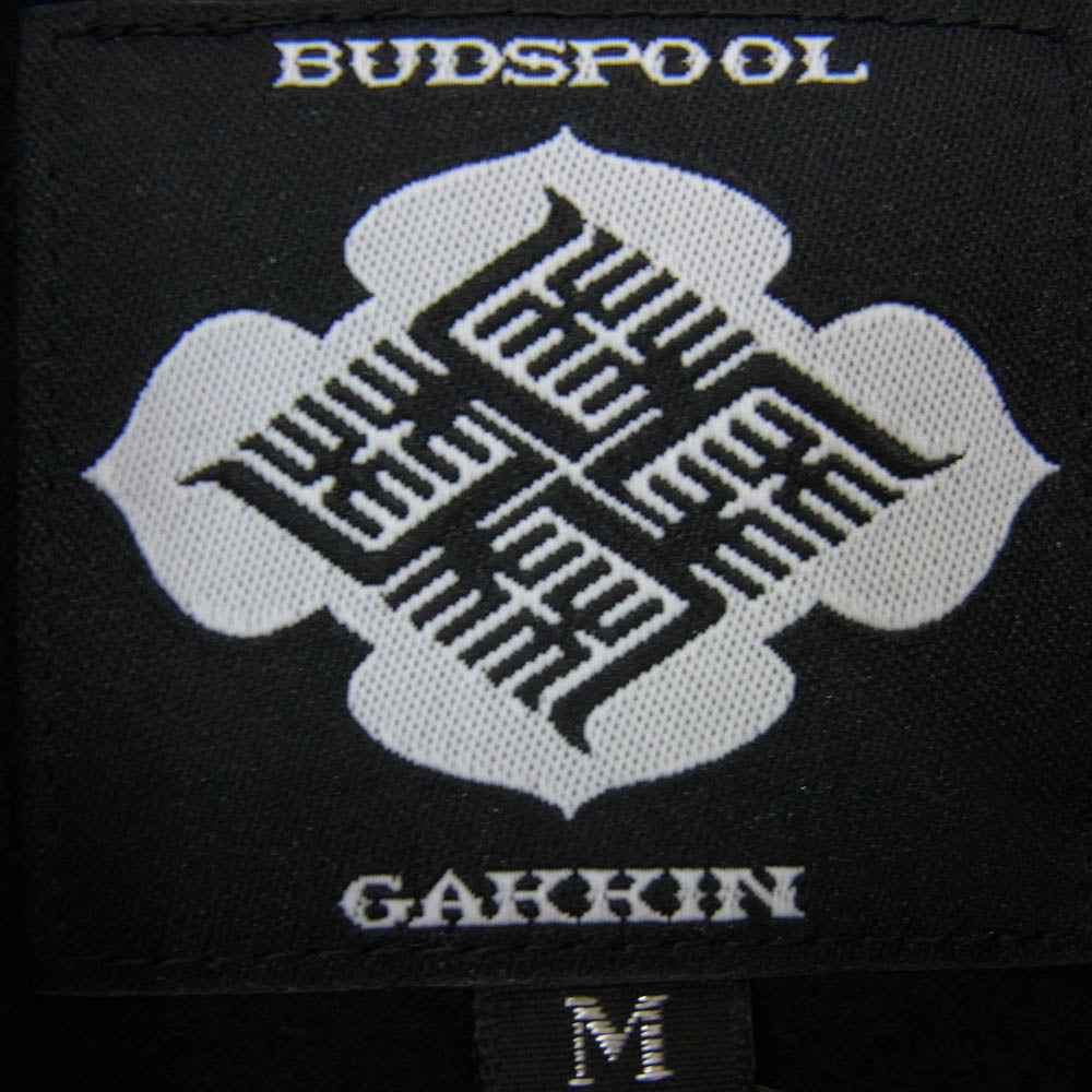 ガッキン BUDSPOOL バッズプール ロゴ刺繍 クルーネック スウェット トレーナー ブラック系 M【中古】