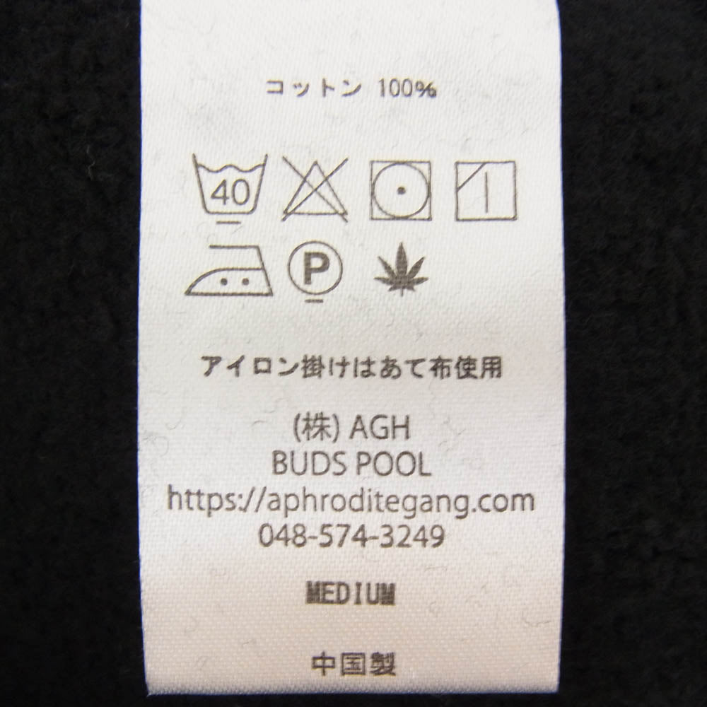 ガッキン BUDSPOOL バッズプール ロゴ刺繍 クルーネック スウェット トレーナー ブラック系 M【中古】