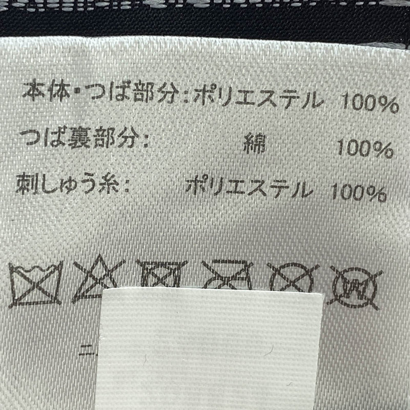 【中古】 e Michael Tribute Studio99 Marshall Studio Jubilee Guitar Amplifier Head (20 Watts)
