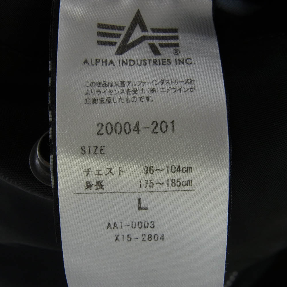 ALPHA アルファ MA-1 フライトジャケット ブルゾン ブラック ブラック系 L【中古】