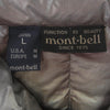mont-bell モンベル 1101283 U.L. ダウン インナー ジャケット ブラック系 L【中古】
