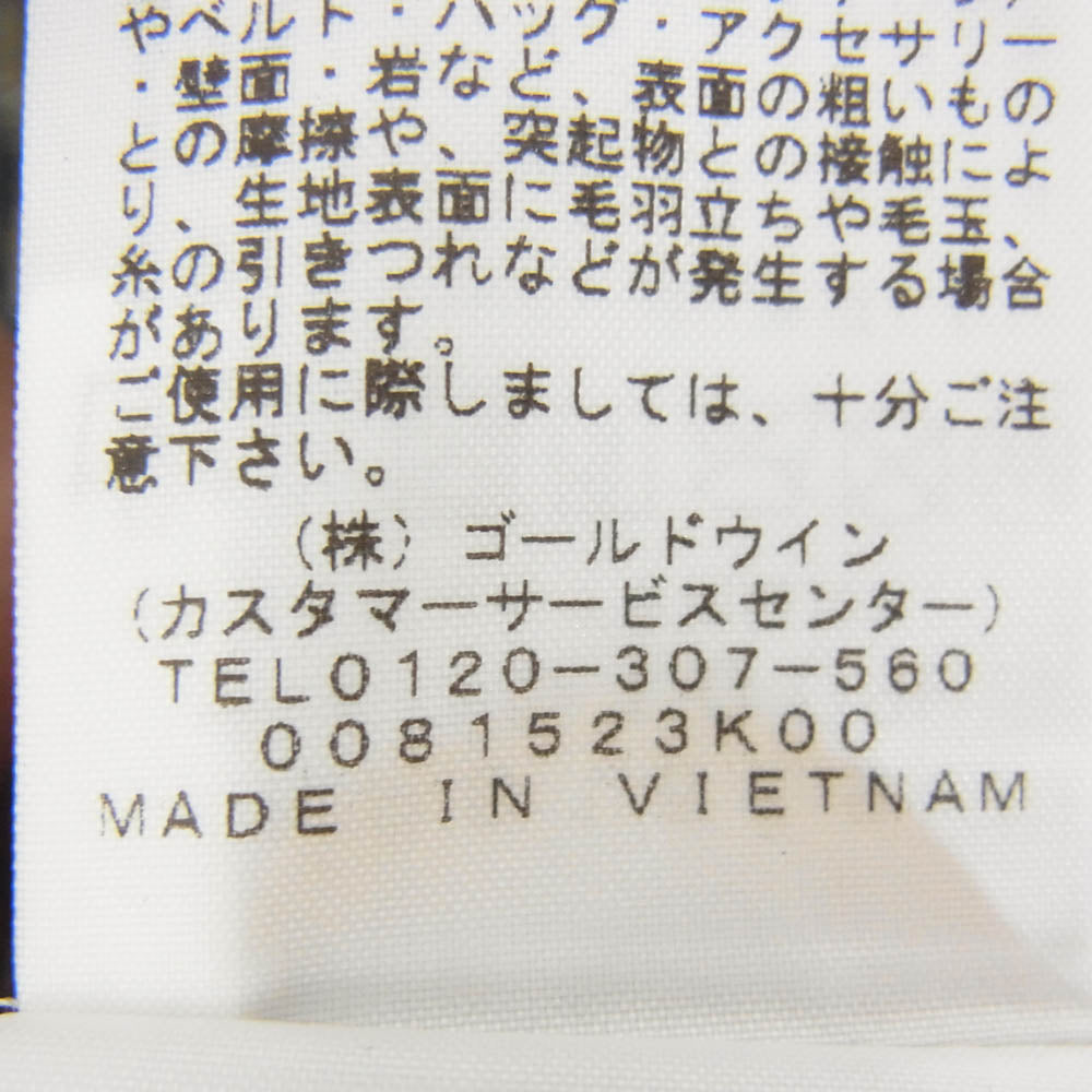 THE NORTH FACE ノースフェイス NP61515 NOVELTY VENTURE JACKET ノベルティ カモフラ ウィンドシェル ベンチャー ジャケット カーキ系 XXL【中古】