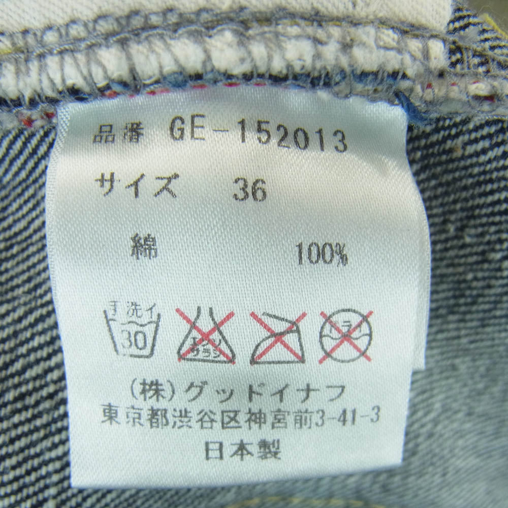 GOODENOUGH グッドイナフ GE-152013 5ポケット ジップフライ デニム パンツ ジーンズ インディゴブルー系 W36 L32【中古】