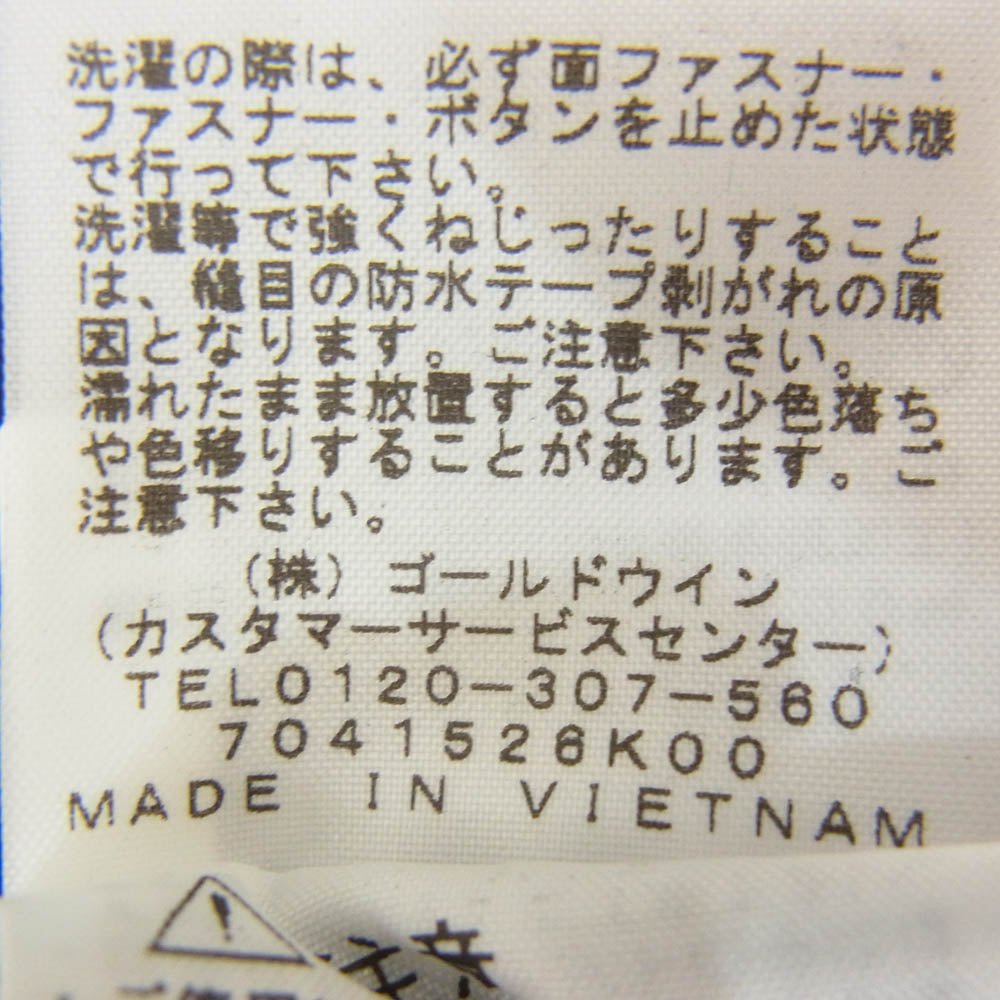 THE NORTH FACE ノースフェイス NP61704 Exploration JKT エクスプロレイションジャケット マウンテンパーカー ブラック系 XL【中古】