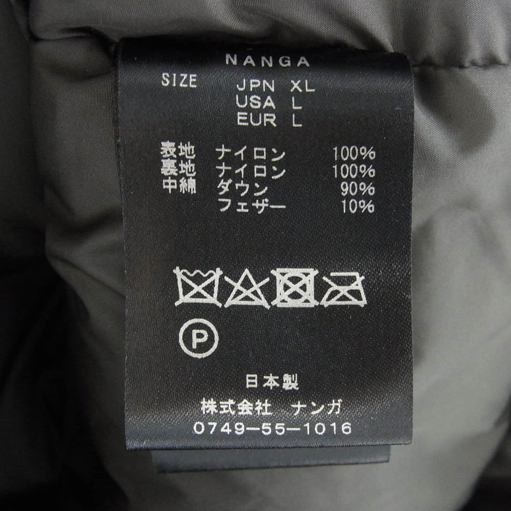 NANGA ナンガ AURORA オーロラ フーデッド ダウンジャケット カーキ系 XL【中古】