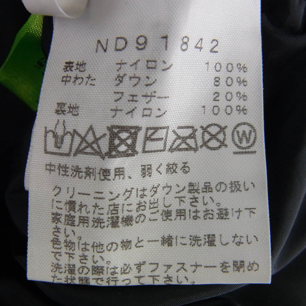 THE NORTH FACE ノースフェイス ND91842 NOVELTY NUPTSE JACKET カモフラ ノベルティー ヌプシ ダウンジャケット カーキ系 ブラック系 XL【中古】