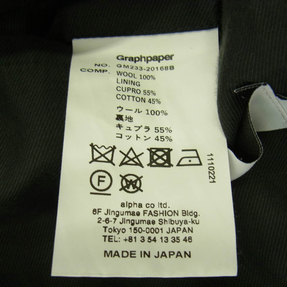 GRAPHPAPER グラフペーパー 23AW GM233-20168B Scale Off Wool Jacket スケールオフ ウール テーラード ジャケット ブラック系 F【中古】