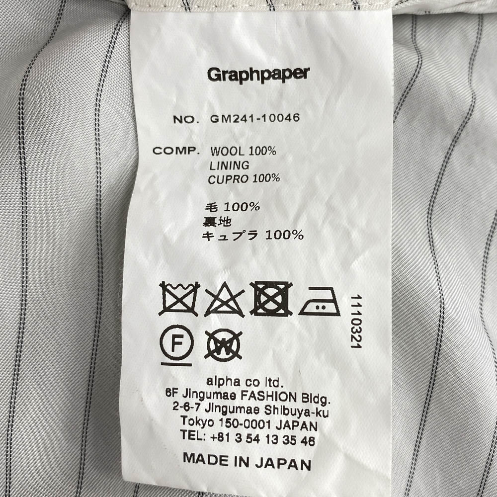 GRAPHPAPER グラフペーパー 24SS GM241-10046 Wool Twill Washer Bal Collar Coat ウールツイル ワッシャー バルカラー ステンカラー ロング コート ブラック系 2【中古】