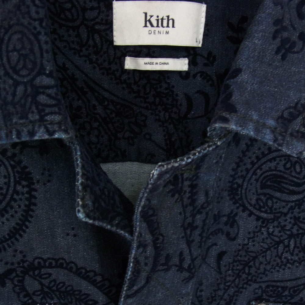 KITH キス 22-011-060-0014 DENIM フロッキー ペイズリー総柄 デニム カバーオール シャツ ジャケット ブラック系 L【中古】