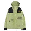 THE NORTH FACE ノースフェイス NF0A4QR9 Brain Dead Mountain Jacket ブレインデッド マウンテンパーカー マウンテンジャケット イエロー系 M【中古】