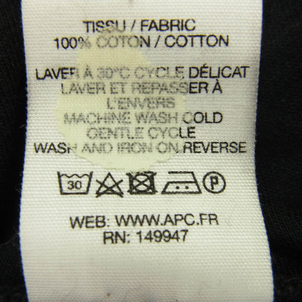 A.P.C. アーペーセー USA製 ロゴ スウェット パーカー フーディー ブラック系 XL【中古】